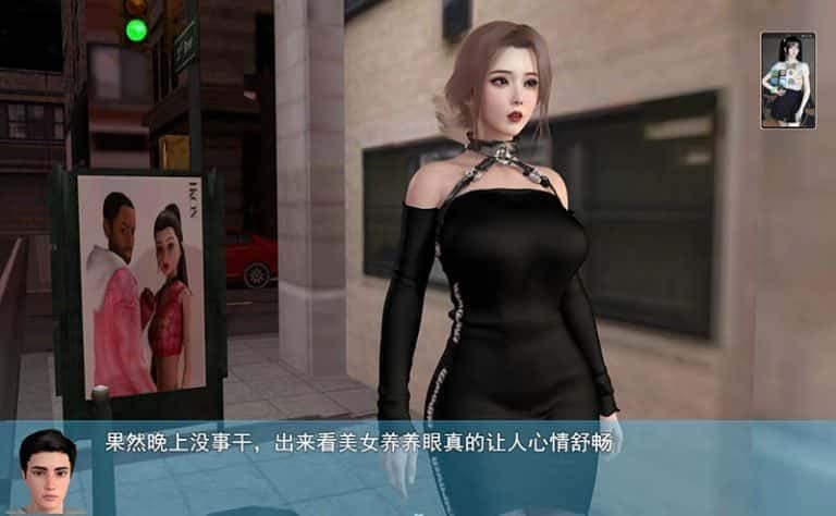 我的幸福人生 实机画面 展示图 8