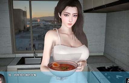 我的幸福人生 分支路线 页面配图 6