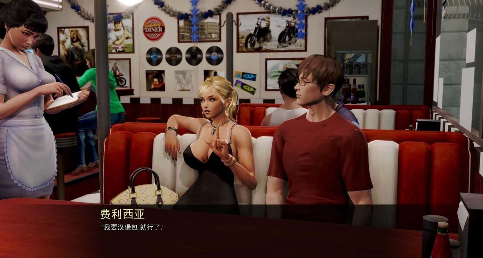 康乃馨俱乐部 探索场景 画面 5