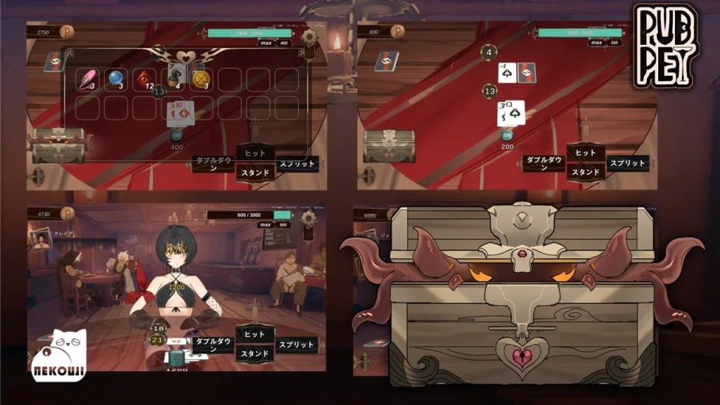 酒馆宠物 正式版V1 鸡尾酒调合 实机截图 1